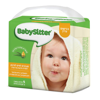 BabySitter | רביעיית מגבונים מבושם