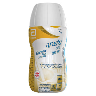לימור גלוצרנה פלוס אדוונס לסוכרתיים