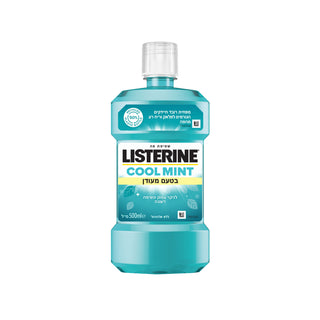 LISTERINE | COOL MINT 500ML בטעם מעודן