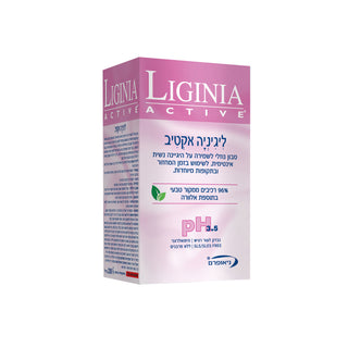 LIGINIA ACTIVE-FRESH | סבון נוזלי לשמירה על היגיינה נשית PH 3.5