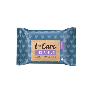 I-CARE | מגבונים להסרת איפור