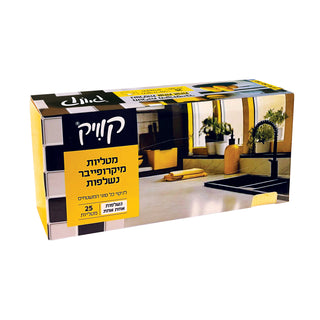 QUICK | קוויק מטליות מיקרופייבר נשלפות 25 יח'
