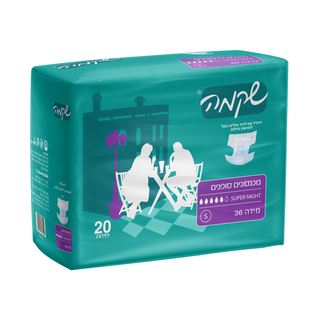 שקמה| מארז חיתולי סופר נייט מידה S