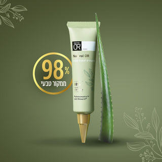 Natural OR | קרם עיניים לצמצום קמטים