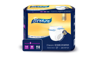 Breeze Classic | מארז תחתוני ספיגה מידה M