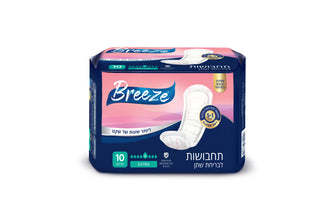 BREEZE| מארז תחבושות לבריחת שתן אקסטרה