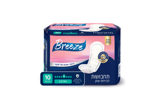 BREEZE| מארז תחבושות לבריחת שתן אקסטרה